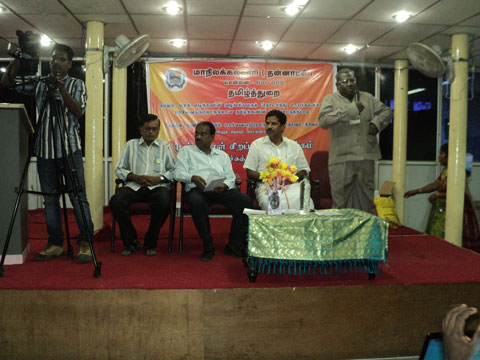 Adaptive Education classes for visually impaired in workshop 2015 image6