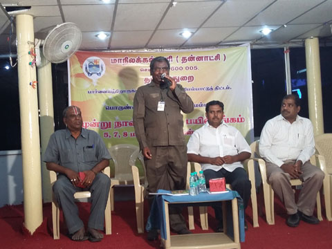 DRJ workshop 2016 image12