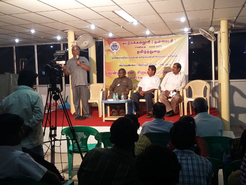 DRJ workshop 2016 image5