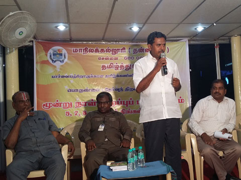 DRJ workshop 2016 image7